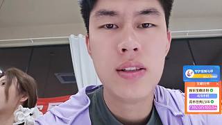 興奮分享三閃電視截胡樂(lè)