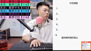 95小龍女受傷事件引發(fā)討論