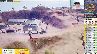 33Svan失誤致TEC遺憾出局