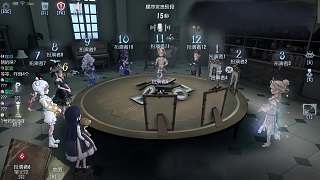 玩家雙倒狼人開刀引討論