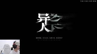 分享心想家游戲新情報