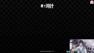 借西瓜妹運(yùn)氣賭吧大笑