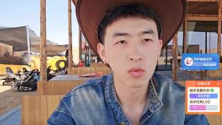 多次感謝姐姐慷慨打賞支持