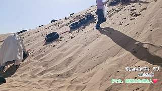 沙漠中手機(jī)丟失急尋回