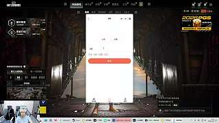 討???金木直播時(shí)長(zhǎng)超10小時(shí)