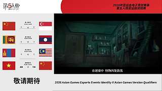 第五人格CG展示拔牙恐懼劇情