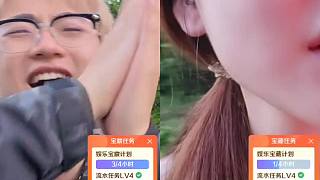 連麥高潮感謝豬爹豪刷支持