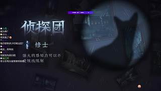 4號(hào)5號(hào)明目張膽隱身淘汰9號(hào)