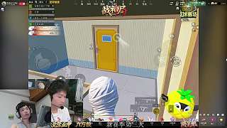 強調(diào)多拿人頭增加游戲分數(shù)