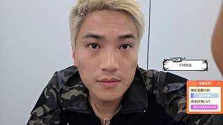500元爆出初愛興奮不已