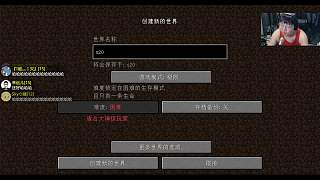 電腦卡頓反復(fù)創(chuàng)建游戲世界