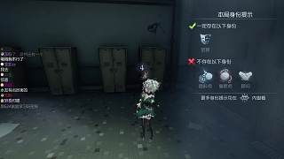 8號(hào)刀人行為引發(fā)會(huì)議辯論