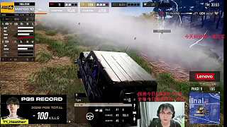 4AM獲PGS4第四名17分8千
