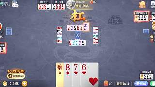 金幣清零立即重開牌局