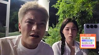 感謝741哥續(xù)禮激動不已