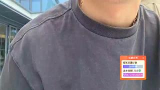 詳述狼蛋哥交友困難經(jīng)歷
