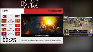 英雄戰(zhàn)勝狼群反被囚禁