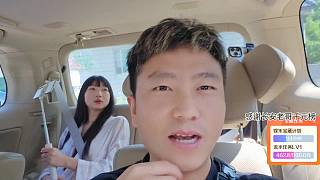 反復(fù)懇求超手禮物加速升級