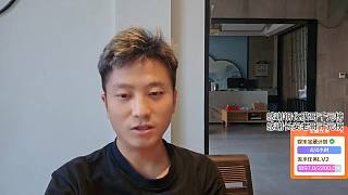 爆獎后自夸情緒穩(wěn)定