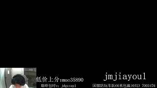 怒斥粉絲群低俗圖片
