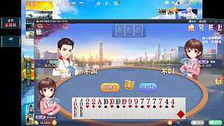 隊(duì)友開(kāi)麥直呼好辦事
