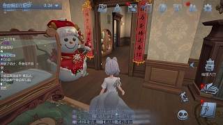 下播時(shí)間提前觀眾詢問(wèn)