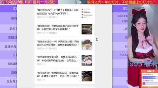 貝雷帽沖刺追老板13萬(wàn)分差