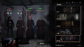 申申頭扣事件引發(fā)強(qiáng)烈恐懼