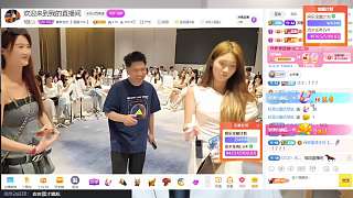 豪刷禮物流水任務(wù)超額完成