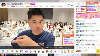 解析17風(fēng)波告誡勿輕舉舉報(bào)