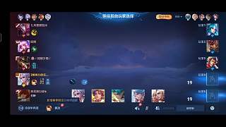 亞連匯流技能驚艷開局