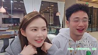 kuku怒斥陳開心滾出