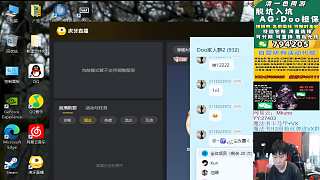 播放網(wǎng)易云每日推薦歌單