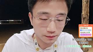 祝福楊和蘇生日快樂