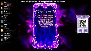 堅(jiān)稱絕不泄露大姐隱私信息
