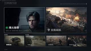 驚訝賺損比高達(dá)2.6