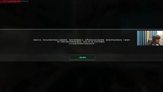 賬號異常封禁玩家暴怒
