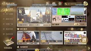 跑酷關(guān)卡遇模型異常逗樂(lè)