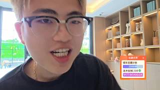 比翼哥開啟守護獲盛贊