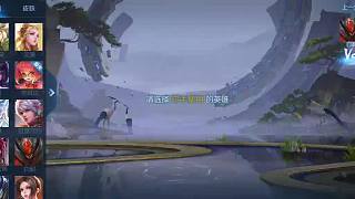 情緒失控狂虐游戲野怪發(fā)泄