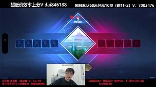 否認認識陸雪只認邵陽