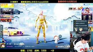 自信展示跳傘技術(shù)速度快