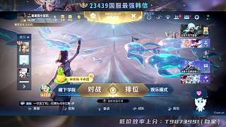 吐槽張飛大招全空老夫子頻頻送頭