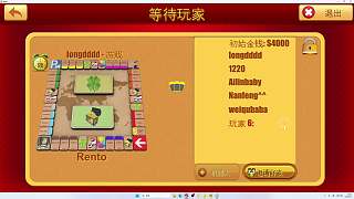 棋牌游戲設(shè)置屢次出錯(cuò)