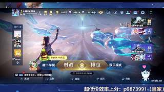 因被嘲諷怒刪童言好友