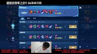計劃抓鬼谷子放松娛樂