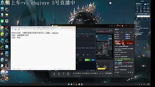 點(diǎn)數(shù)操作失誤引激烈爭(zhēng)執(zhí)