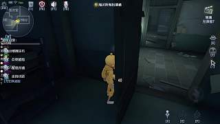 質(zhì)疑一號玩家狼人身份