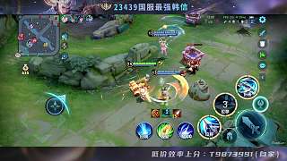 海諾戰(zhàn)績差坑慘隊(duì)友致失敗