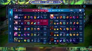 嬴政二連擊破逆轉(zhuǎn)獲勝